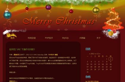 新的月份，换一个新的模板